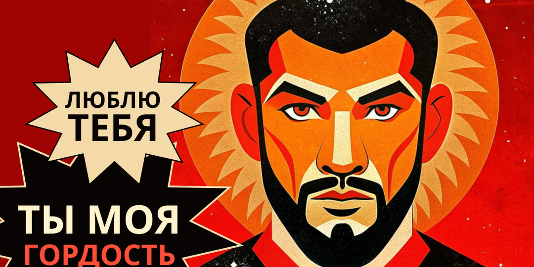 Стал менее романтичным: когда это не значит, что любовь прошла — разбираем 5 признаков. Часть 2