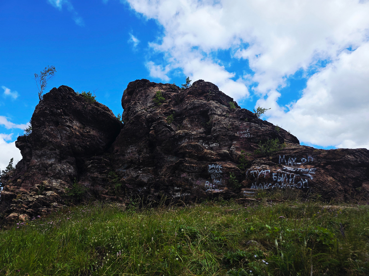 Природный комплекс Большой камень