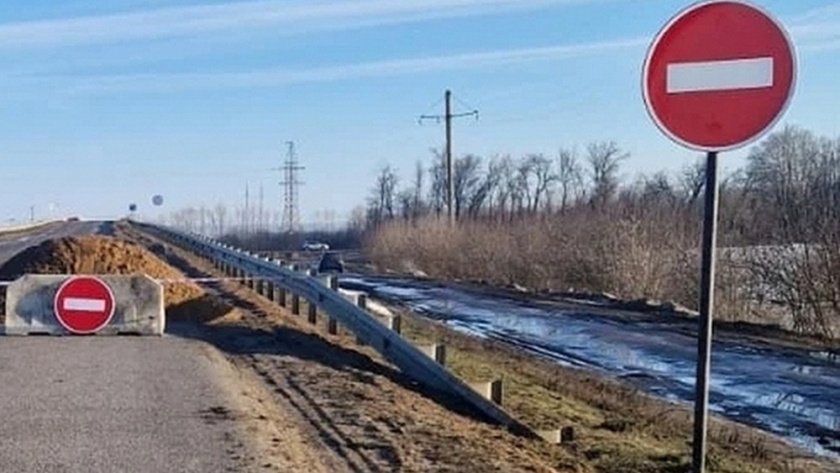    администрация Воронежа