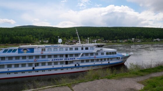     Фото: официальный портал Икурсткой области