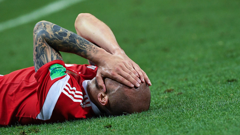   РИА Новости Александр Вильф