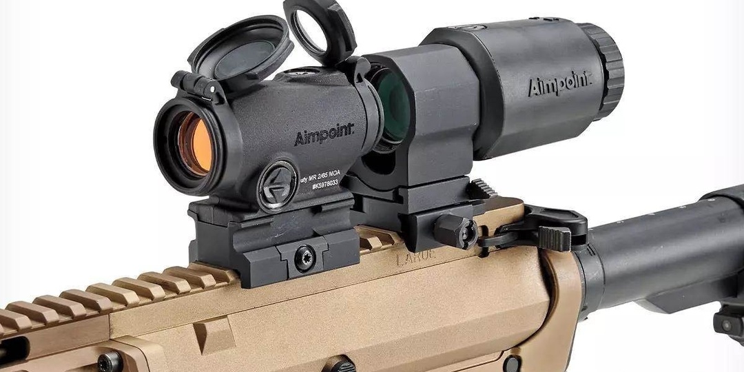 Умная простота, или Почему Aimpoint Duty RDS MR — это коллиматор для тех, кто не хочет думать о коллиматоре