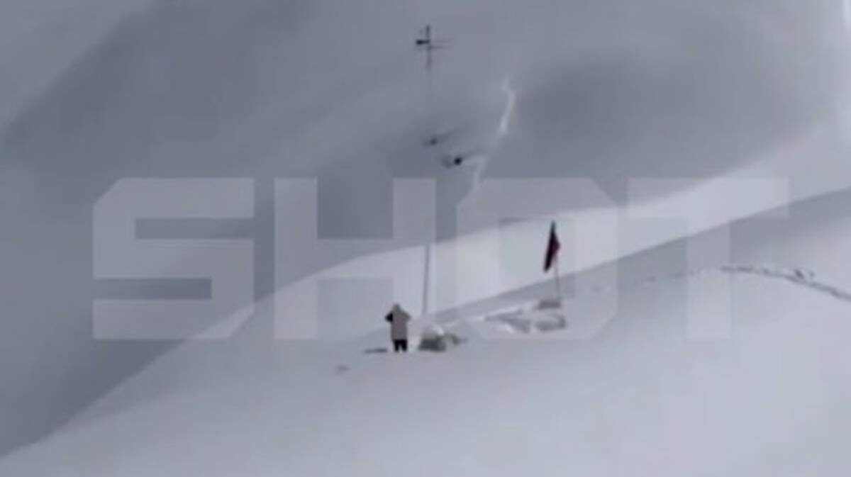    Фото: Telegram / Shot