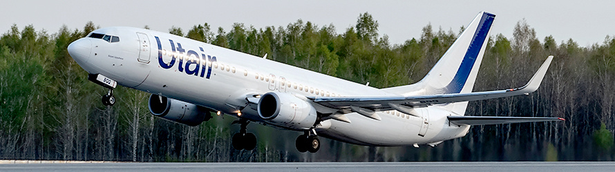 Utair в июне запустит рейсы в Геленджик из двух городов