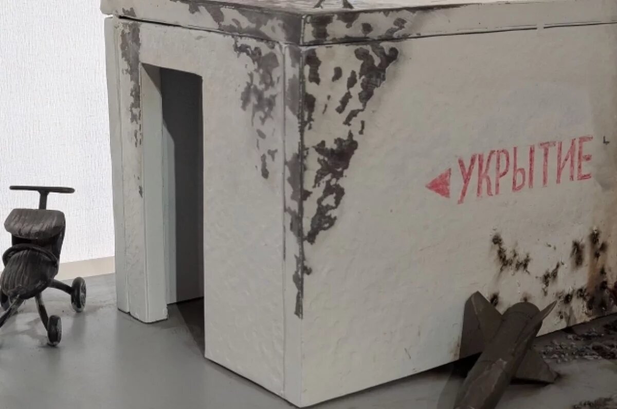    В Татарстане предложили автоматически открывать подвалы при тревоге