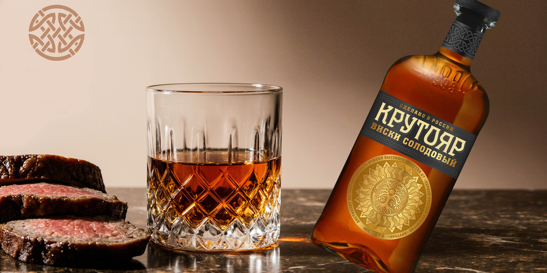 LADOGA выпустила очередной российский виски «Крутояр Солодовый»