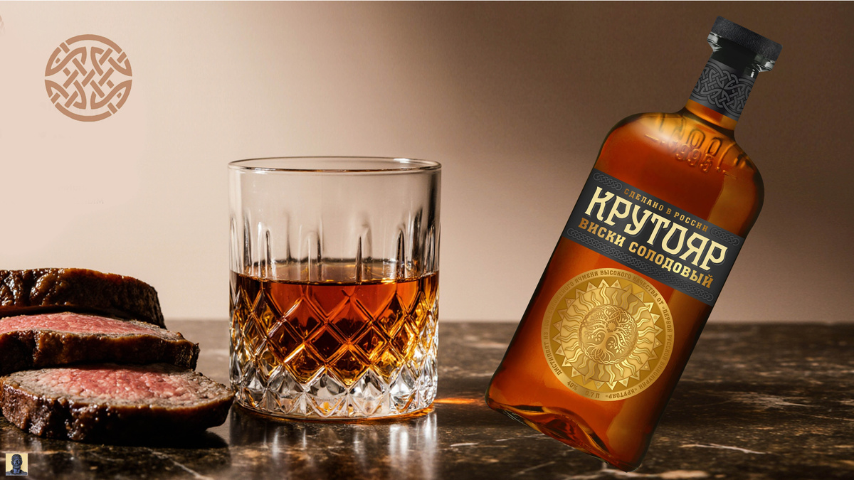 Цена за 0.7L – 1 100 рублей.