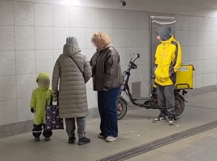     / Источник: Кадр из видео