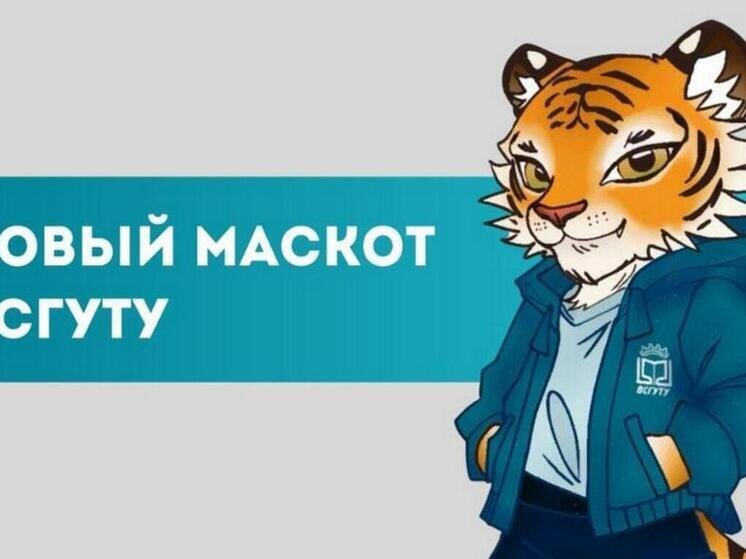     esstu.ru