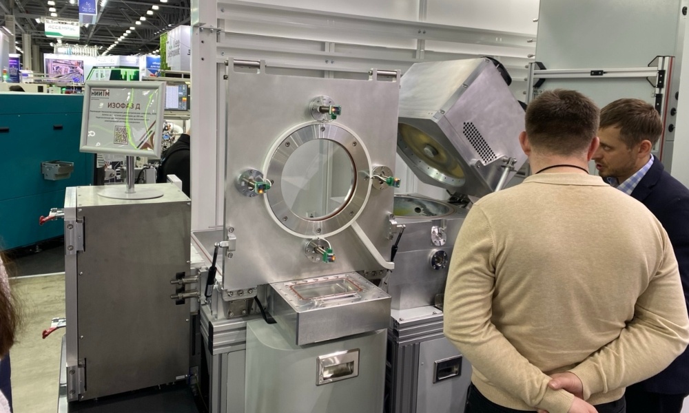 Фото: Тимур Гаджиев, «Телеспутник»