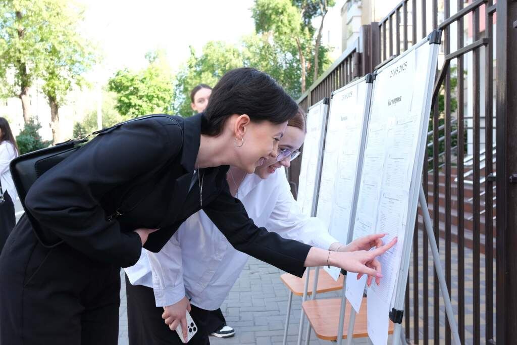    Фото сайта правительства РО admin