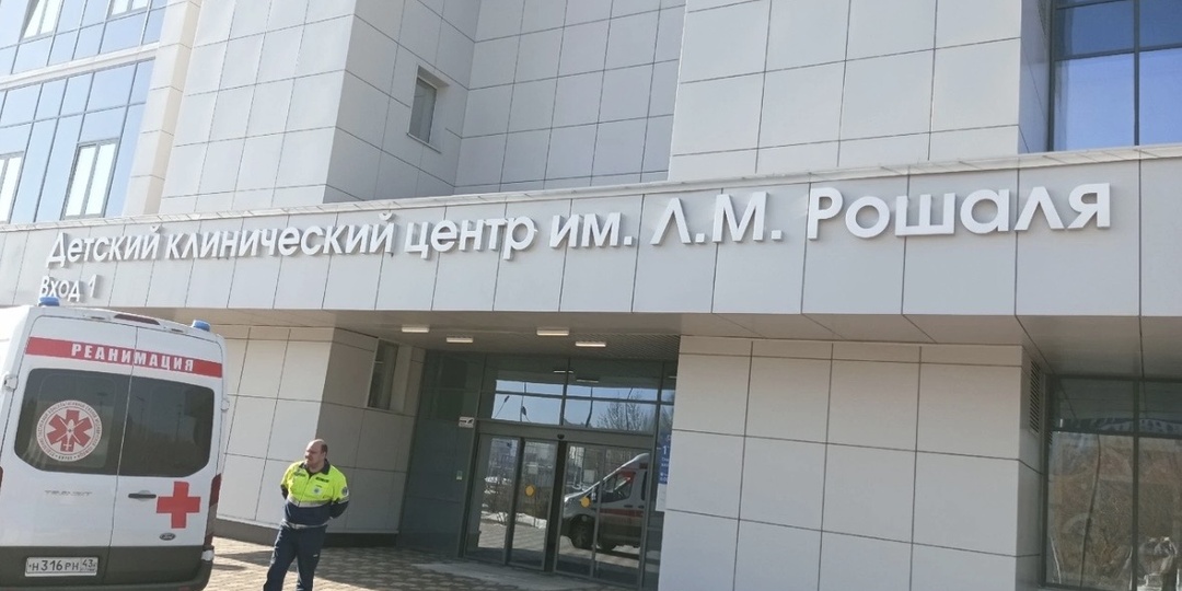 Спасибо всем, кто с нами