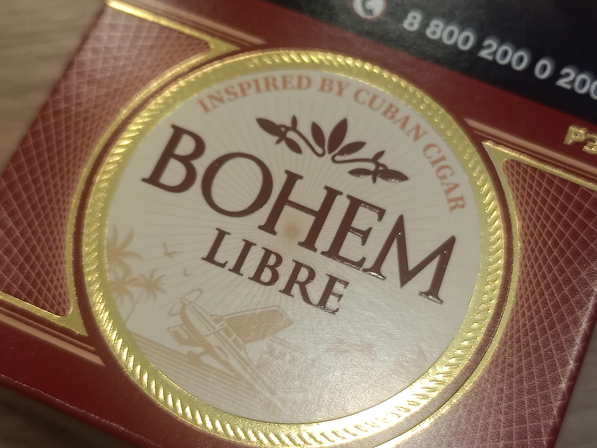 Дегустация - сигариллы Bohem Libre Red