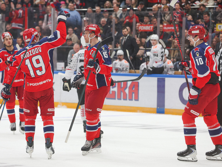     Фото: ХК ЦСКА