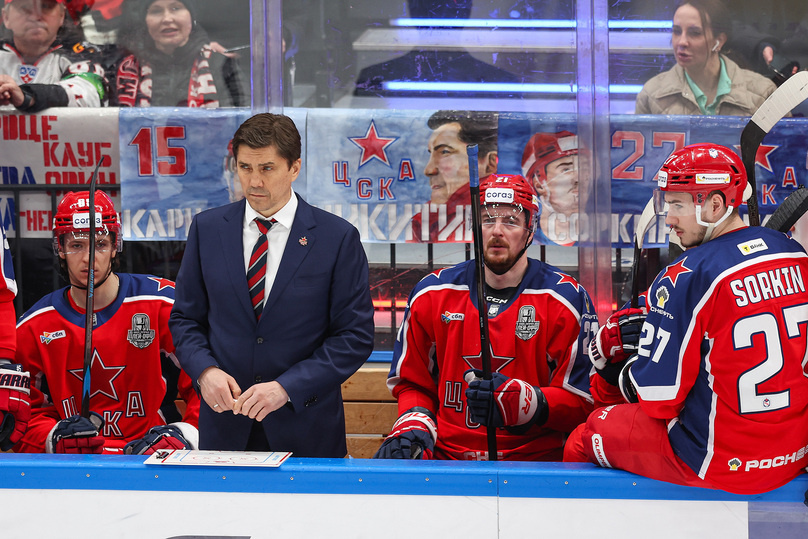     Фото: ХК ЦСКА