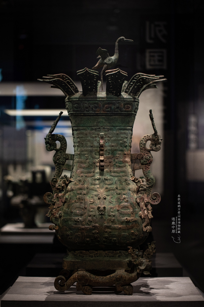 Фото из вейбо 一一的博物集 