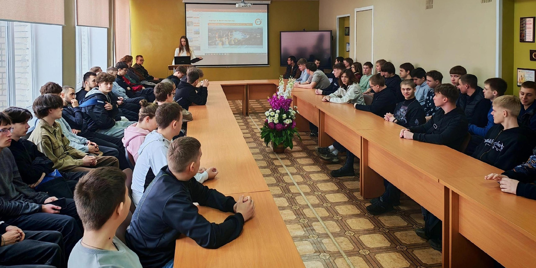 Энергетики «Т Плюс» провели профориентационные встречи со студентами