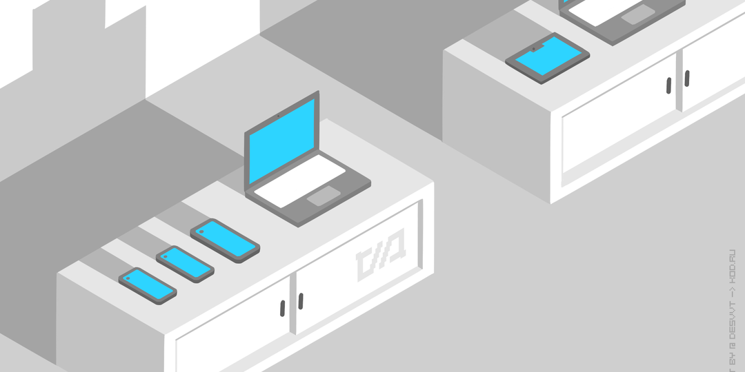 Ритейл просит правительство ускорить введение 22% НДС на зарубежные онлайн-покупки