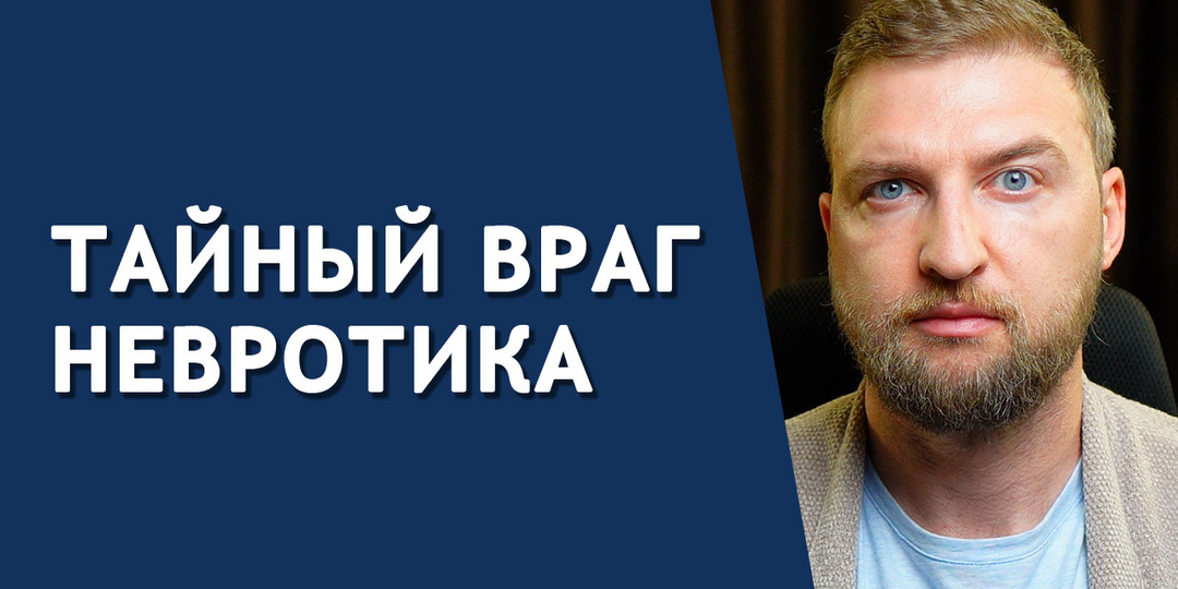 Вот что не дает тебе спокойно относится к жизни