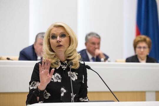    Татьяна Голикова сообщила о появлении врачей по здоровому долголетию (фото: flickr/Совет Федерации)
