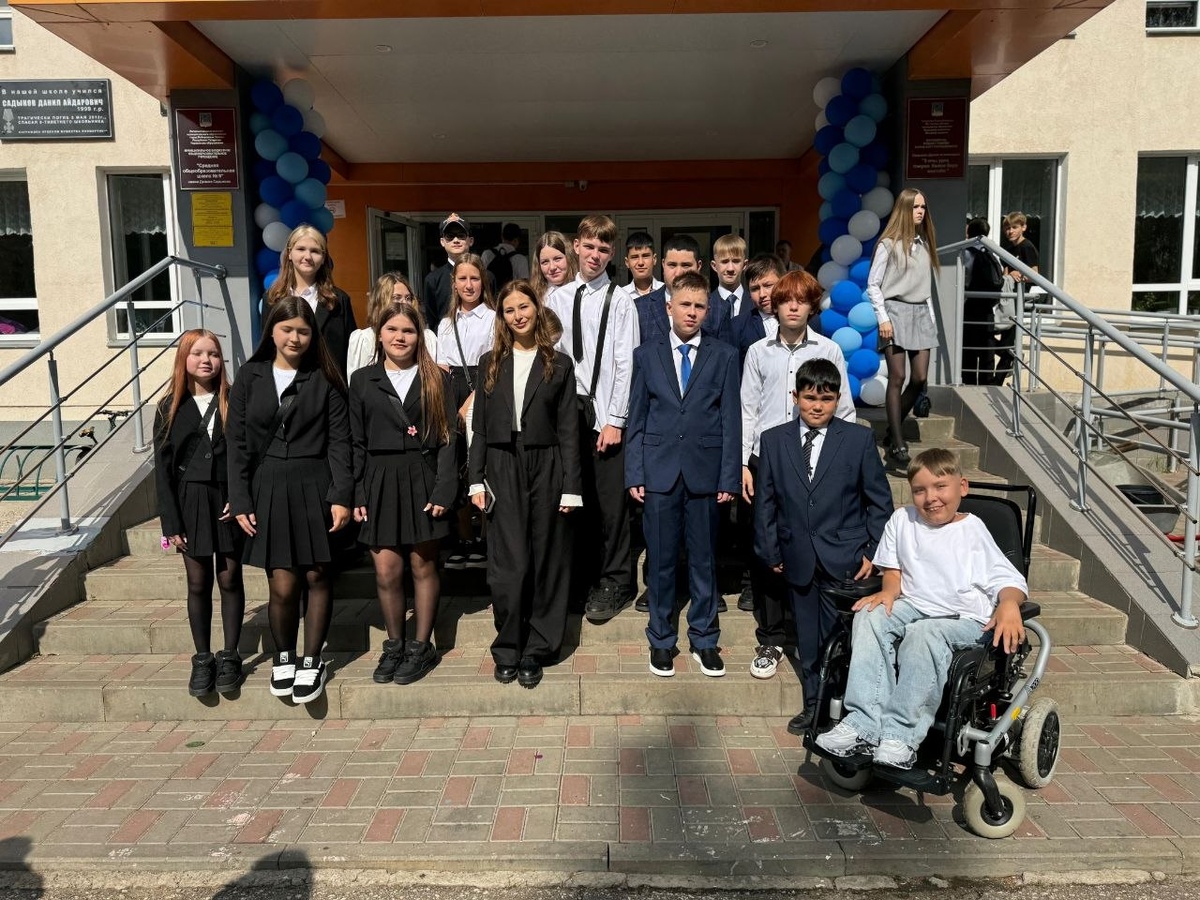 Никита с одноклассниками