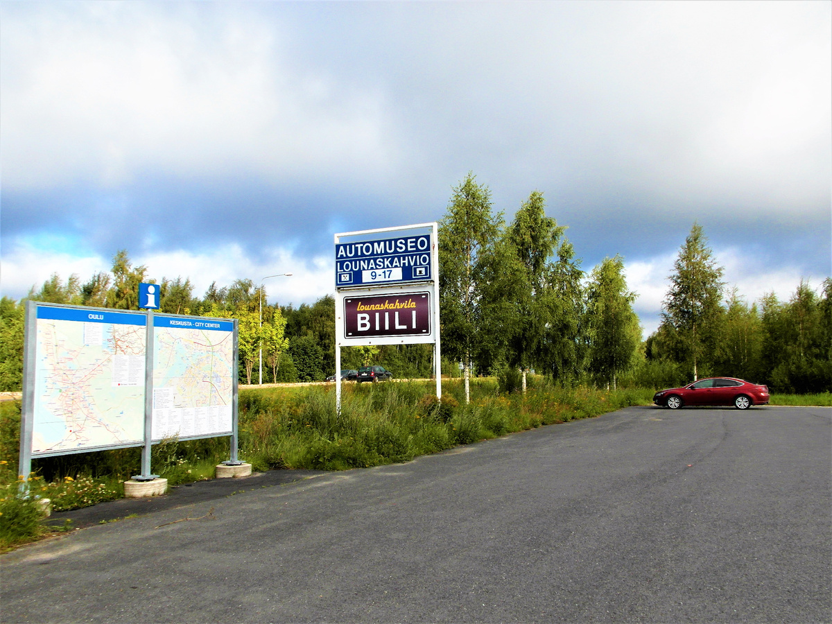 Стоянка автомузея