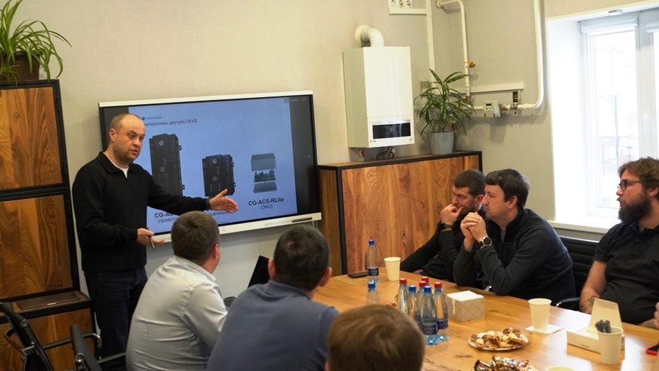 Презентация оборудования и ПО СКУД ControlGate