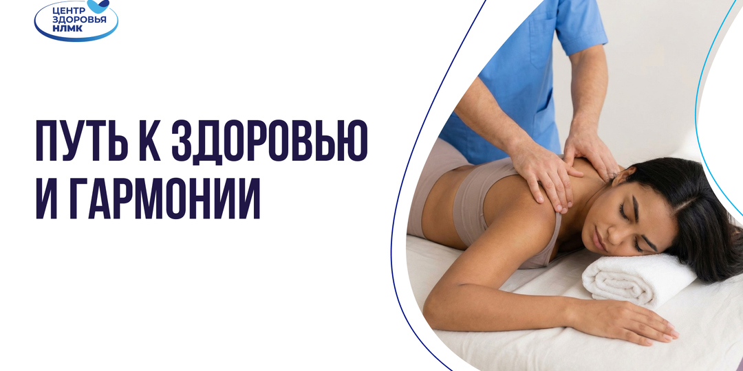 Чем отличается массаж с элементами кинезиологии от классического