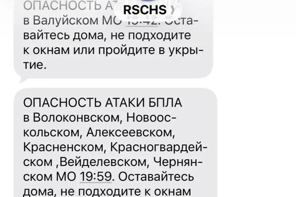 Telegram-канал Настоящий Гладков  📷