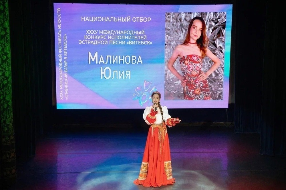    Юлия Малинова: Фестиваль - уникальный шанс показать мастерство, заявить о себе перед большой аудиторией. / Фото: Пресс-служба фестиваля