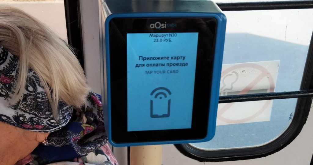 С мая меняются правила для всех пассажиров общественного транспорта