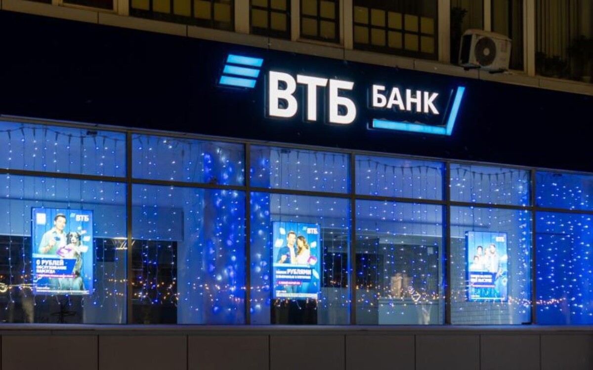    Акционеры ВТБ одобрили обмен «префов» на обыкновенные акции по схеме «номинал к рынку» Фото: Shutterstock