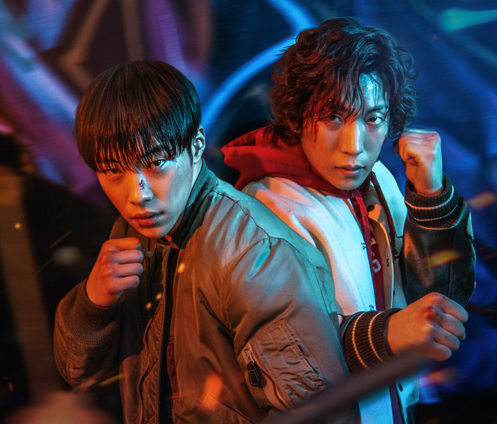 Дорама "Охотничьи псы 2" 2026