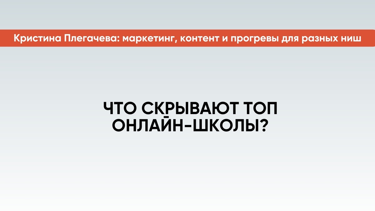 Создать карусель