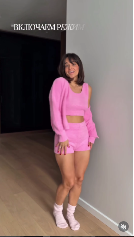 Фото: соцсети