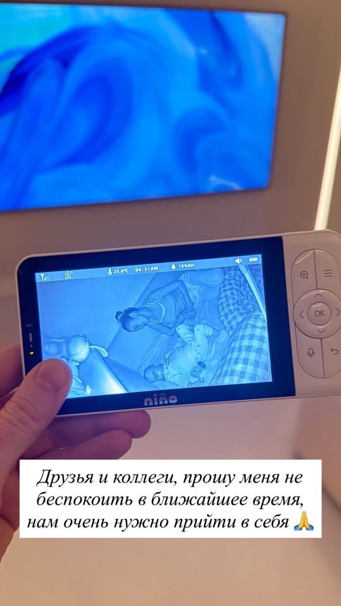    Олег Винник попросил не беспокоить его в ближайшее времяСоцсети Олега Винника