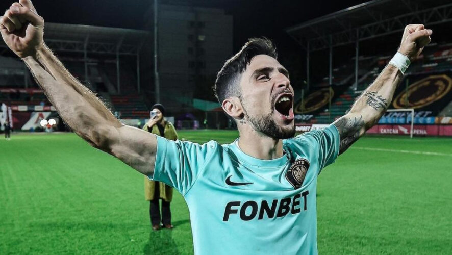 Алекс Стиль