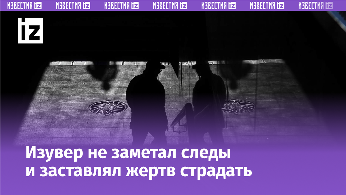 Фото: РИА Новости/Кирилл Каллиников