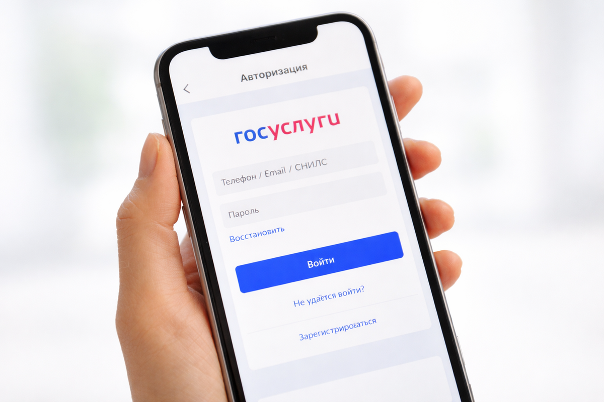    © Запорожское агентство новостей