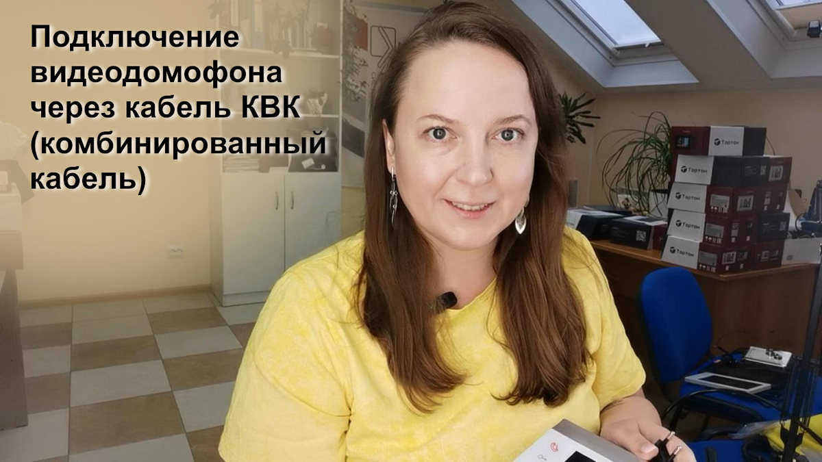 Ссылка на видео - как прописать ключи в контроллер https://dzen.ru/video/watch/68a4411788f25a2485c7cc08