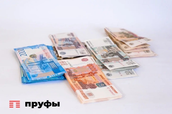    Фото: Пруфы