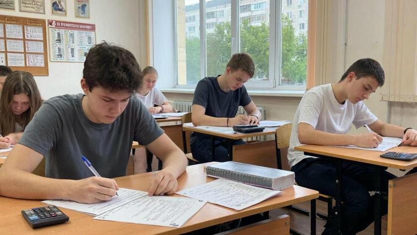    Создано нейросетью ГигаЧат