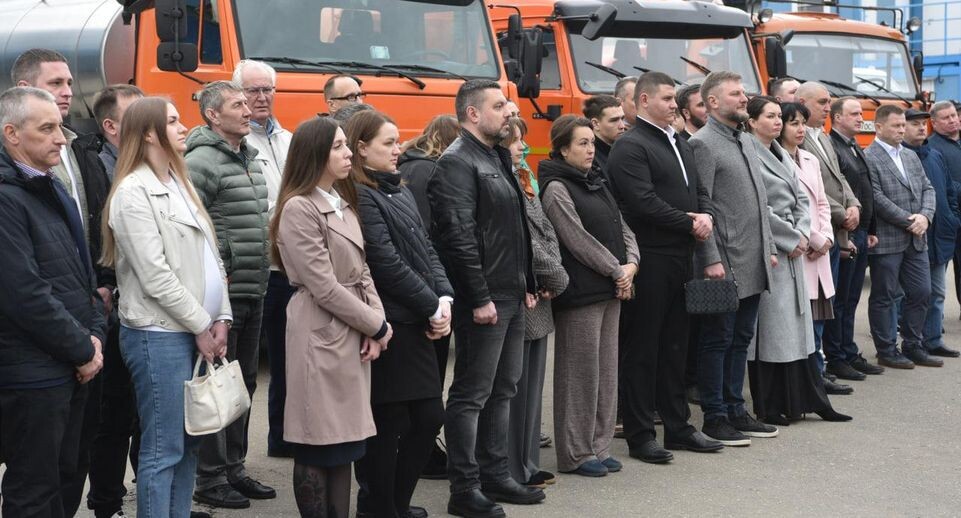    Министерство жилищно-коммунального хозяйства Московской области
