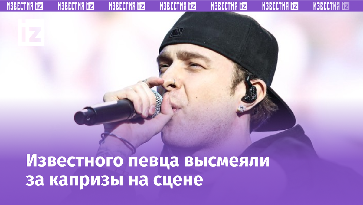 Фото с сайта Пятого канала