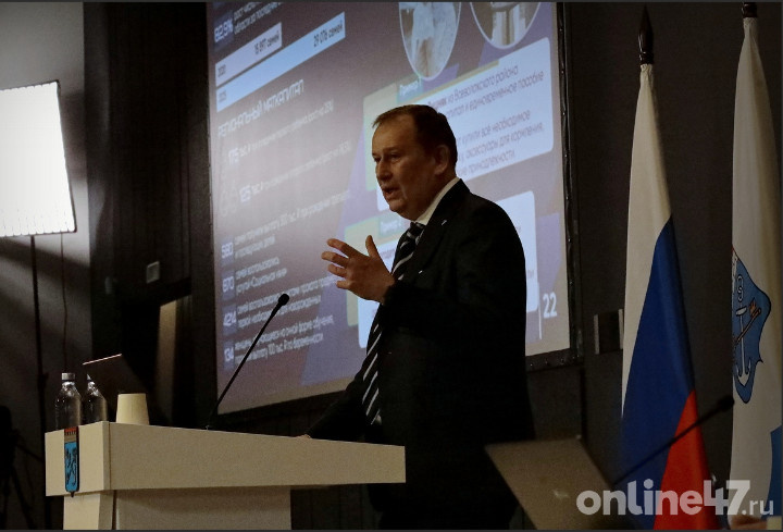 фото: Валентин Илюшин/Online47