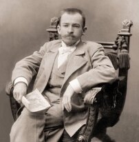    Фото: АиФ-Саратов/ Архив Радищевского музея