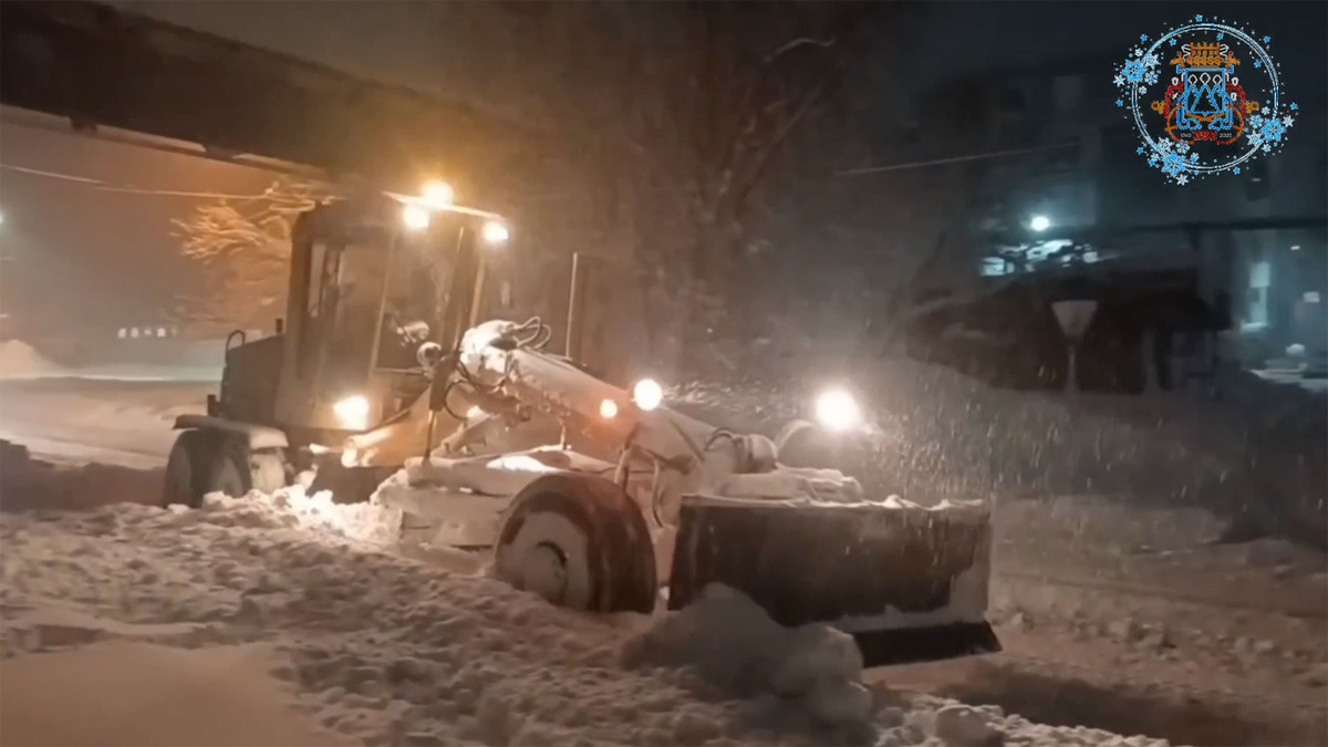    Администрация Петропавловск-Камчатского городского округа