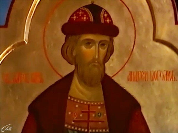 Икона Андрея Боголюбского. Фото в свободном доступе в интернете.