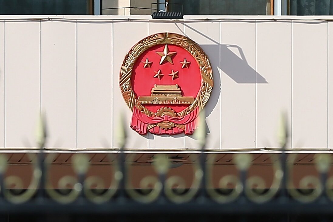    Фото: Агентство «Москва»/ Ведяшкин Сергей