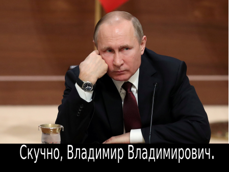 Картинка из открытых источников.